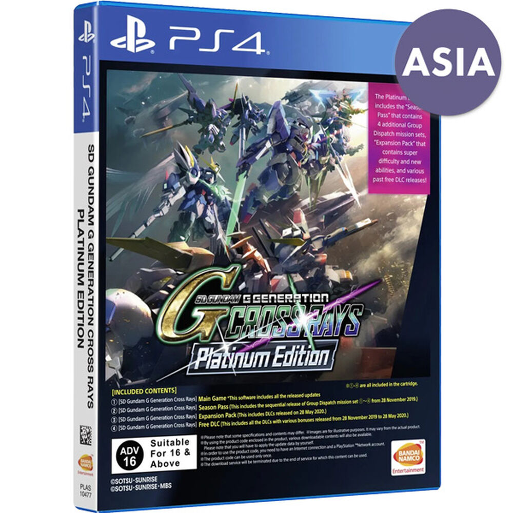 Pochette avant du jeu SD Gundam G Generation Cross Platinum (ASIA) PS4