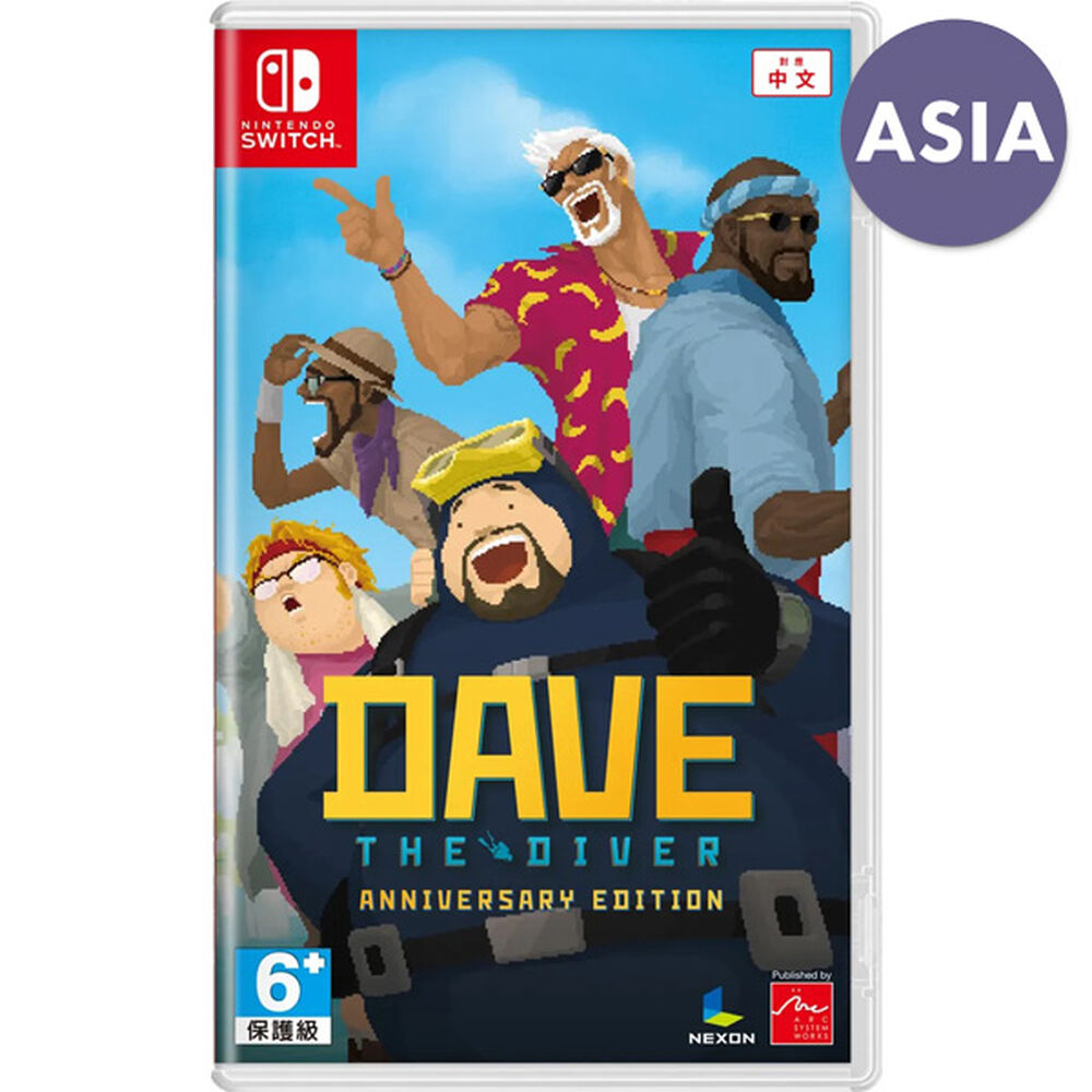 Dave The Diver Anniversary Edition (ASIA) SWITCH
