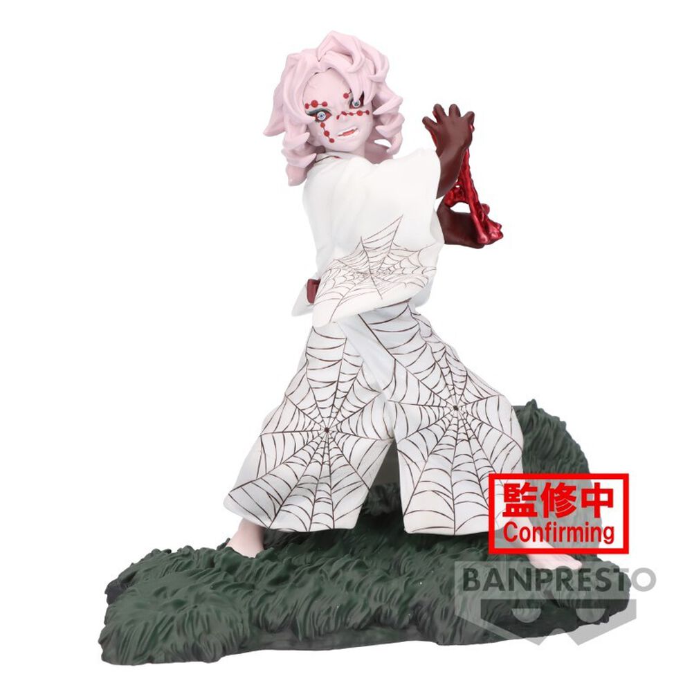 Figurines Combination Battle - Demon Slayer : Kimetsu No Yaiba - Rui