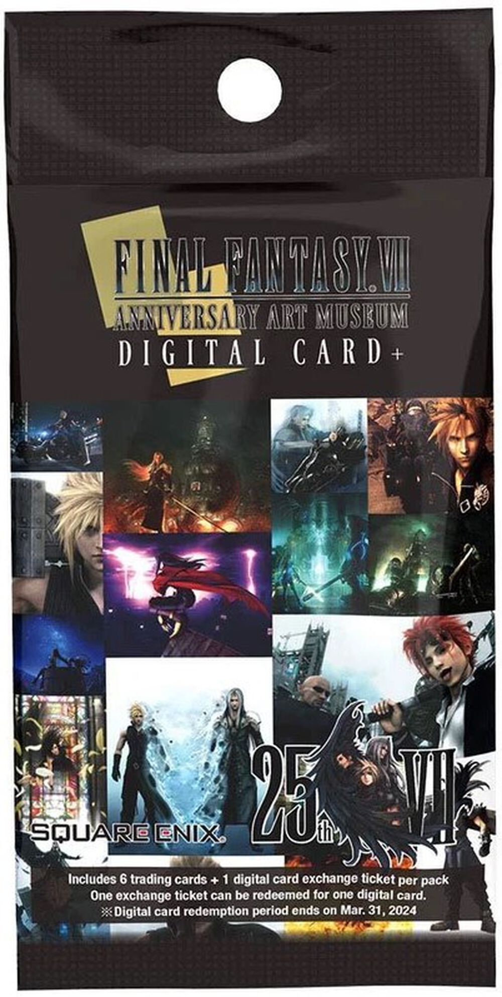Booster-+Final+Fantasy+-+Final+Fantasy+VII+Anniversary+Art+Museum+Digital+-+VOL+1