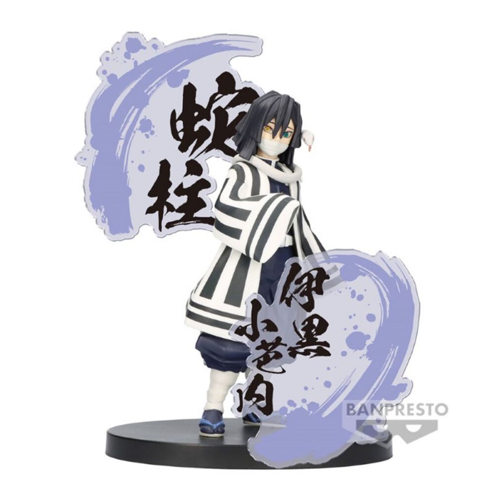 Figurine Figure Ex - Demon Slayer : Kimetsu No Yaiba - Obanai Iguro