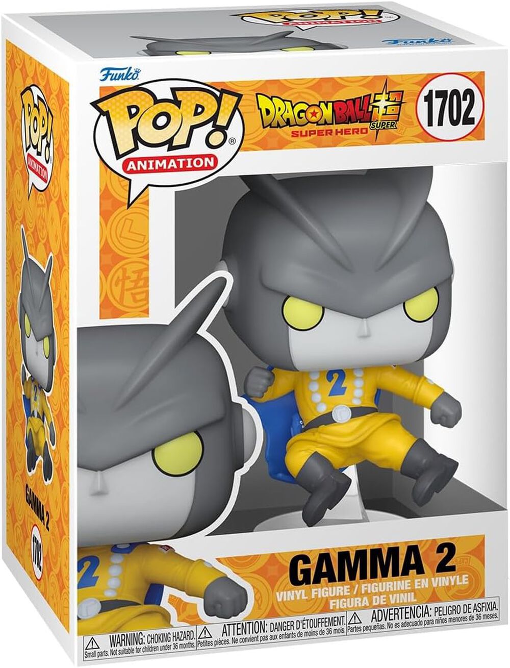 Figurine Funko Pop! - Dragon Ball Super - Gamma 2