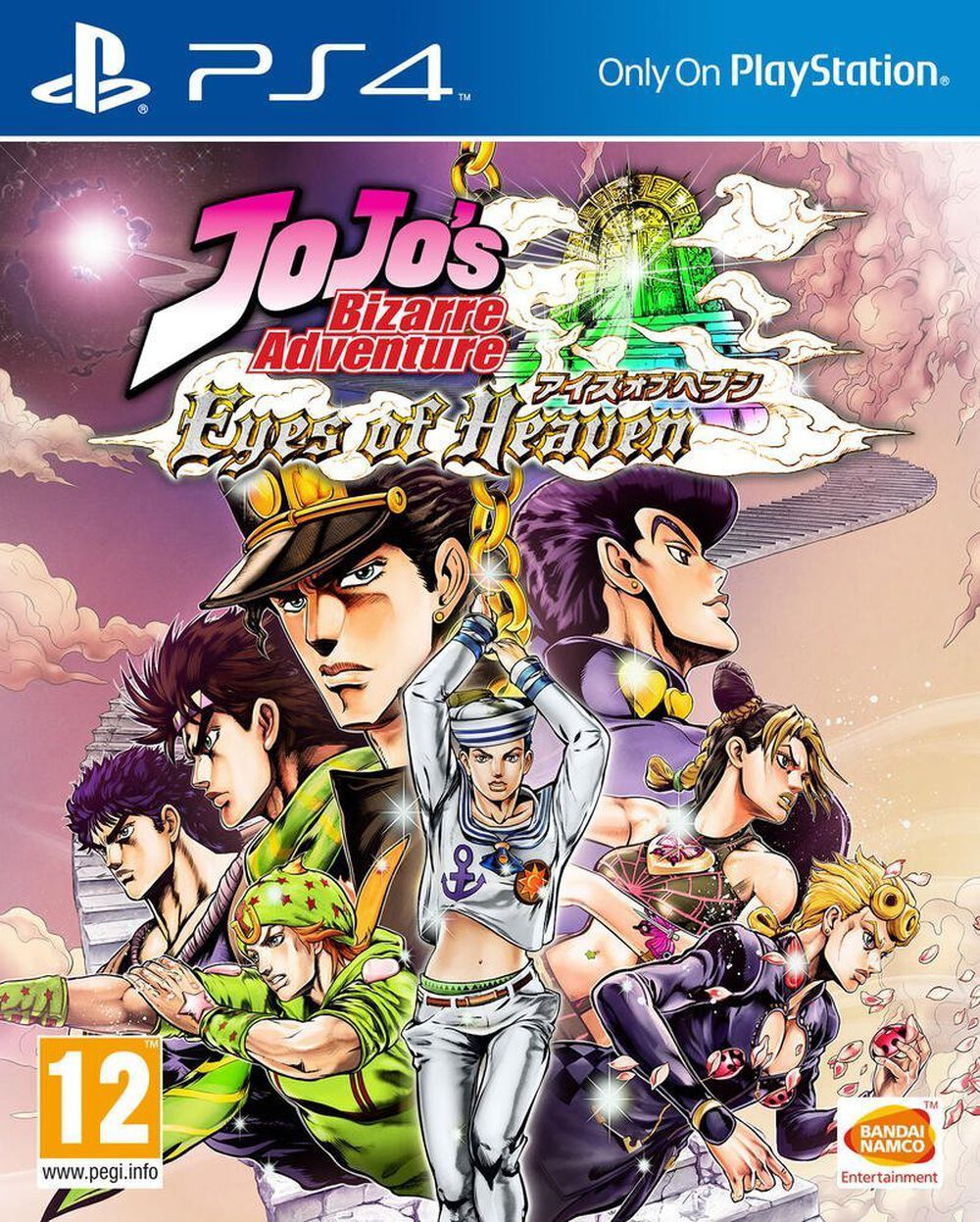 Jojo's Bizarre Adventure Eyes Of Heaven - Occasion PS4