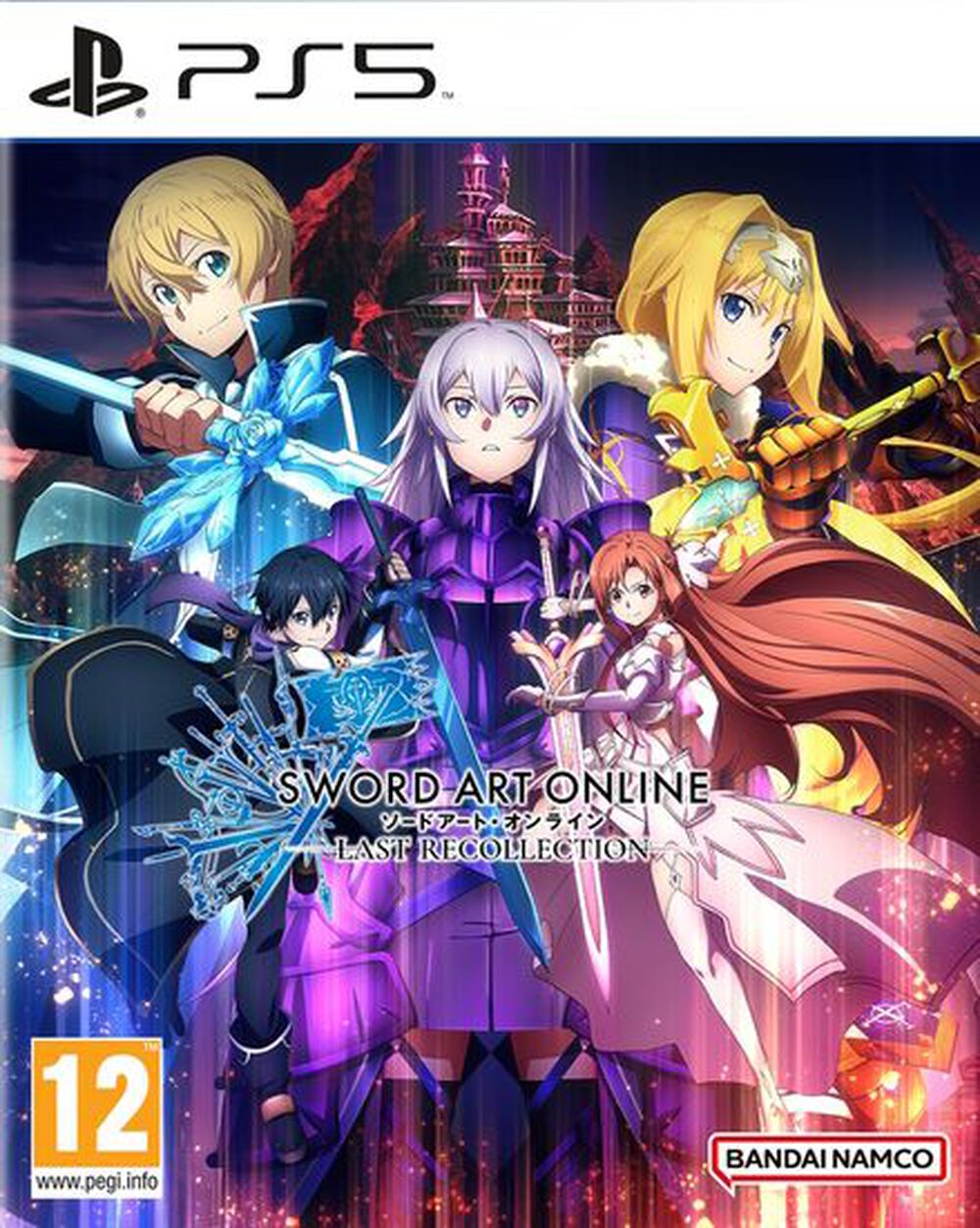 Sword Art Online Last Recollection - Occasion PS5