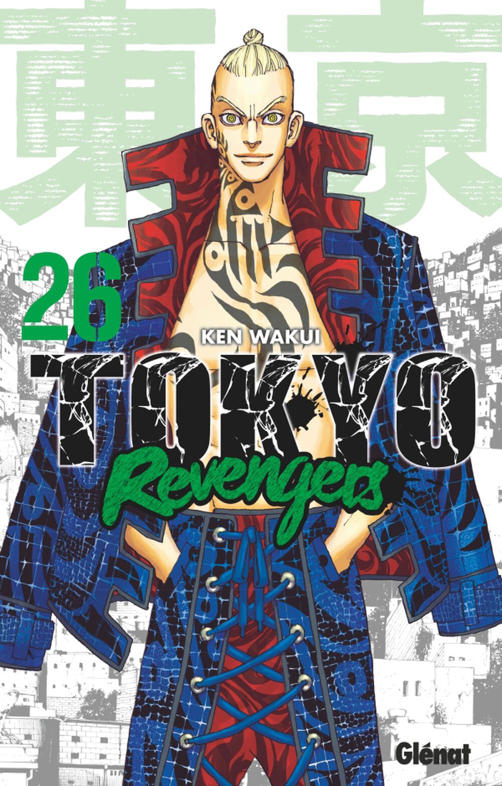Manga+-+Tokyo+Revengers+-+Tome+26