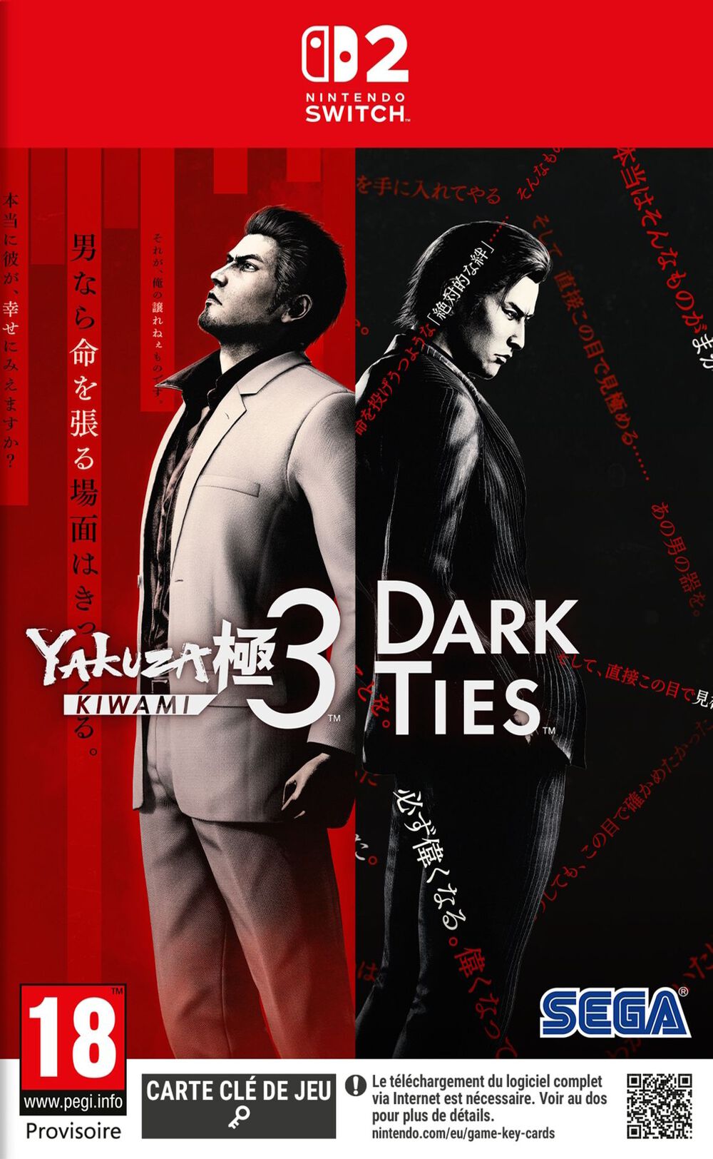 Yakuza Kiwami 3 & Dark Ties