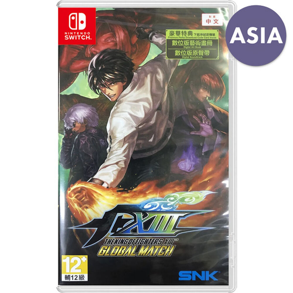 Pochette avant du jeu The King Of Fighters XIII Global Match (ASIA) SWITCH