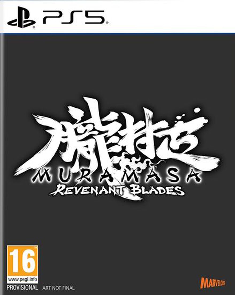Muramasa Revenant Blades (PS5) - Standard