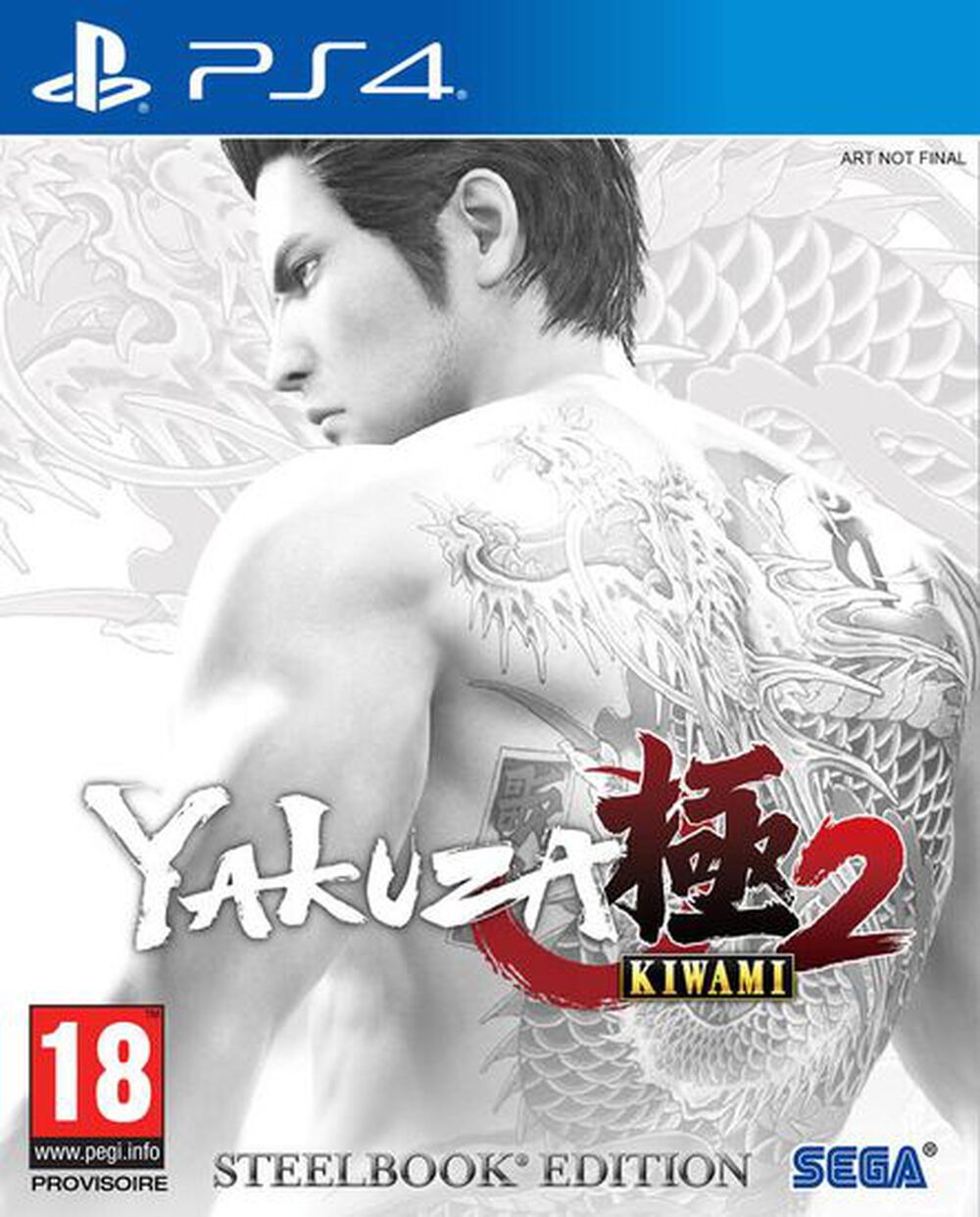 Sega Yakuza Kiwami 2 - Occasion PS4