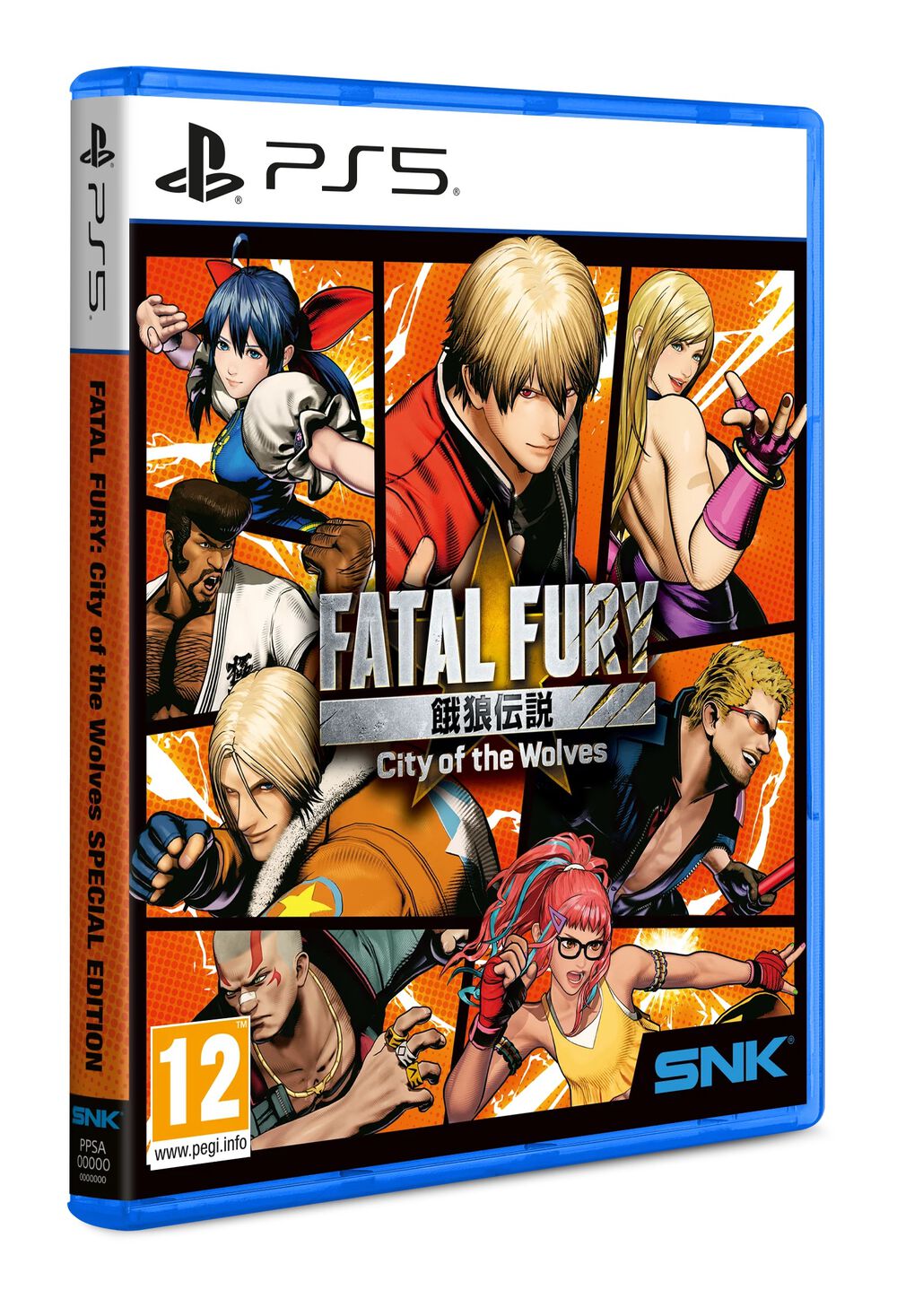 Fatal Fury City Of The Wolves - Occasion PS5
