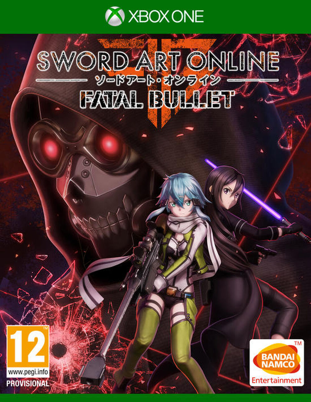 Sword Art Online Fatal Bullet - Occasion XBOXONE