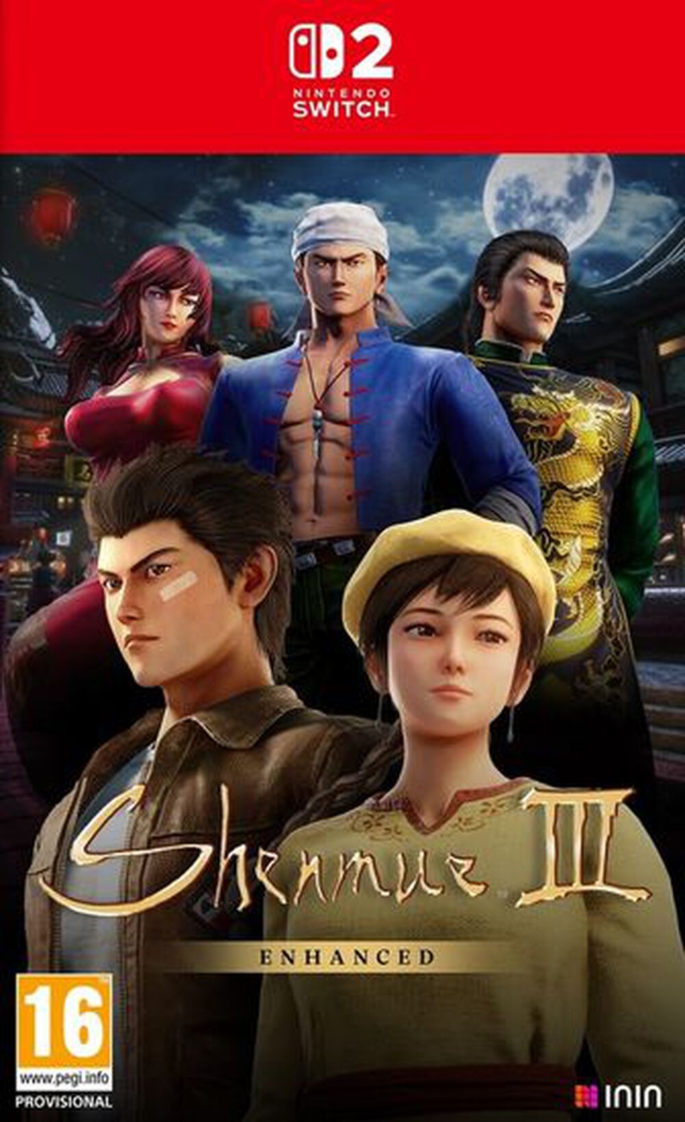 Shenmue III Enhanced