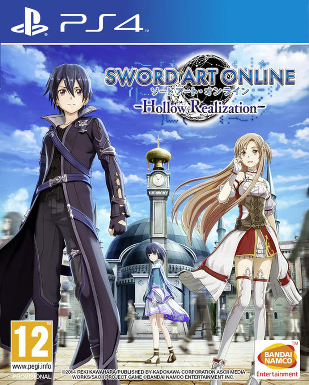 Sword Art Online Hollow Realization - Occasion PS4