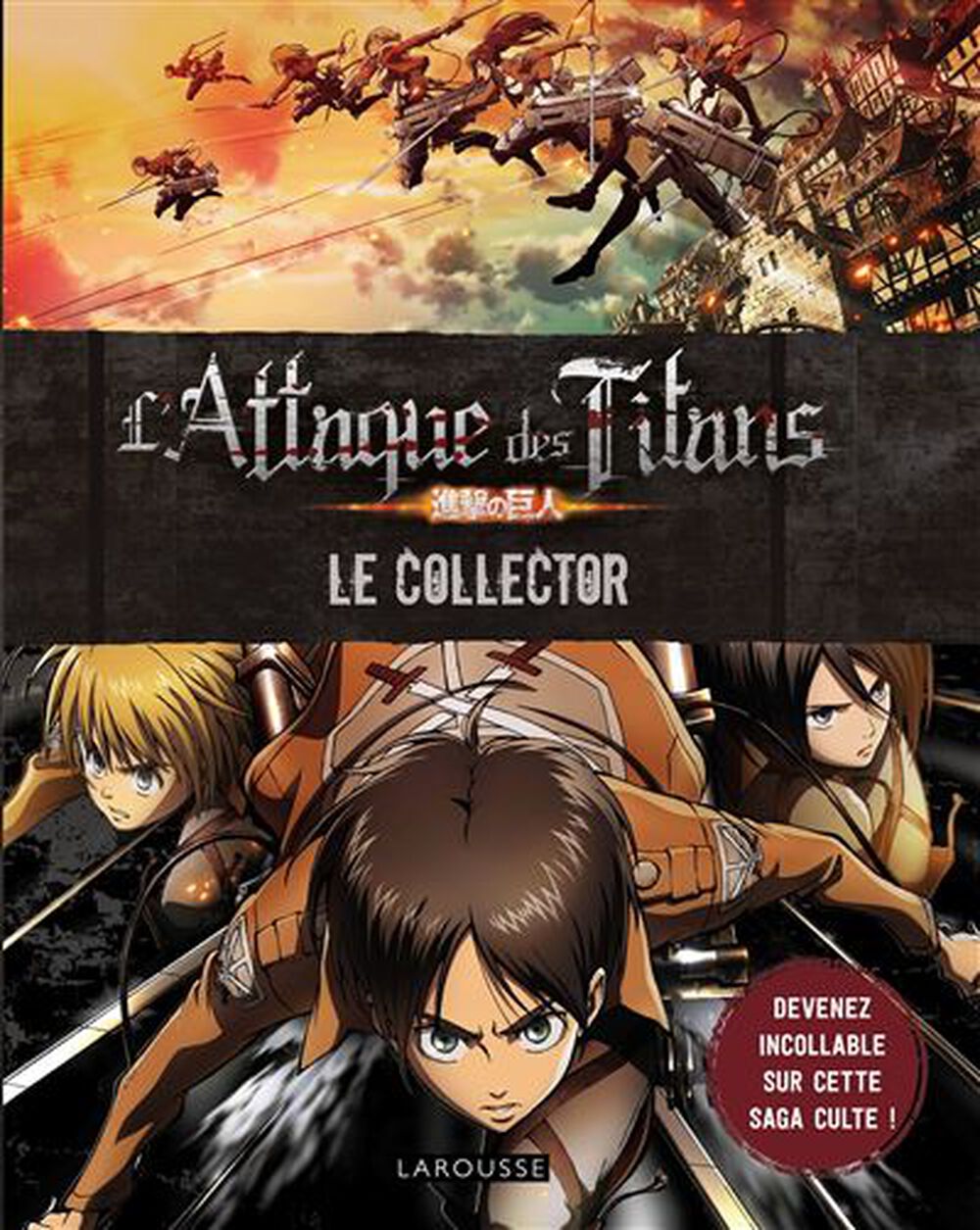 Jeu+-+Attaque+Des+Titans+-+Le+Collector