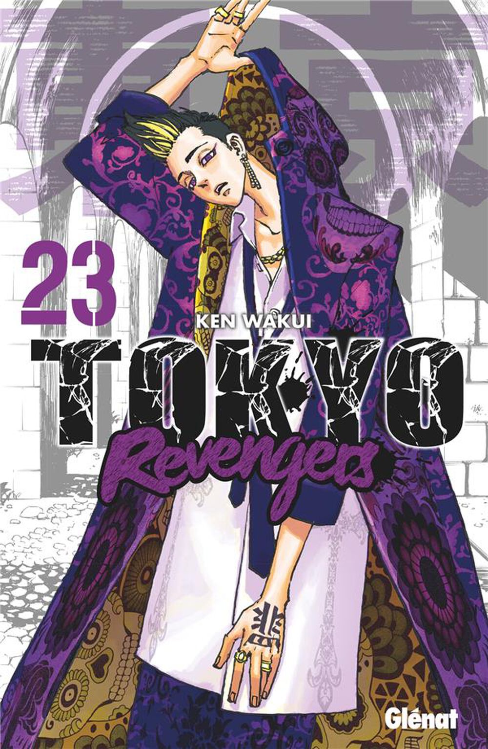 Manga+-+Tokyo+Revengers+-+Tome+23