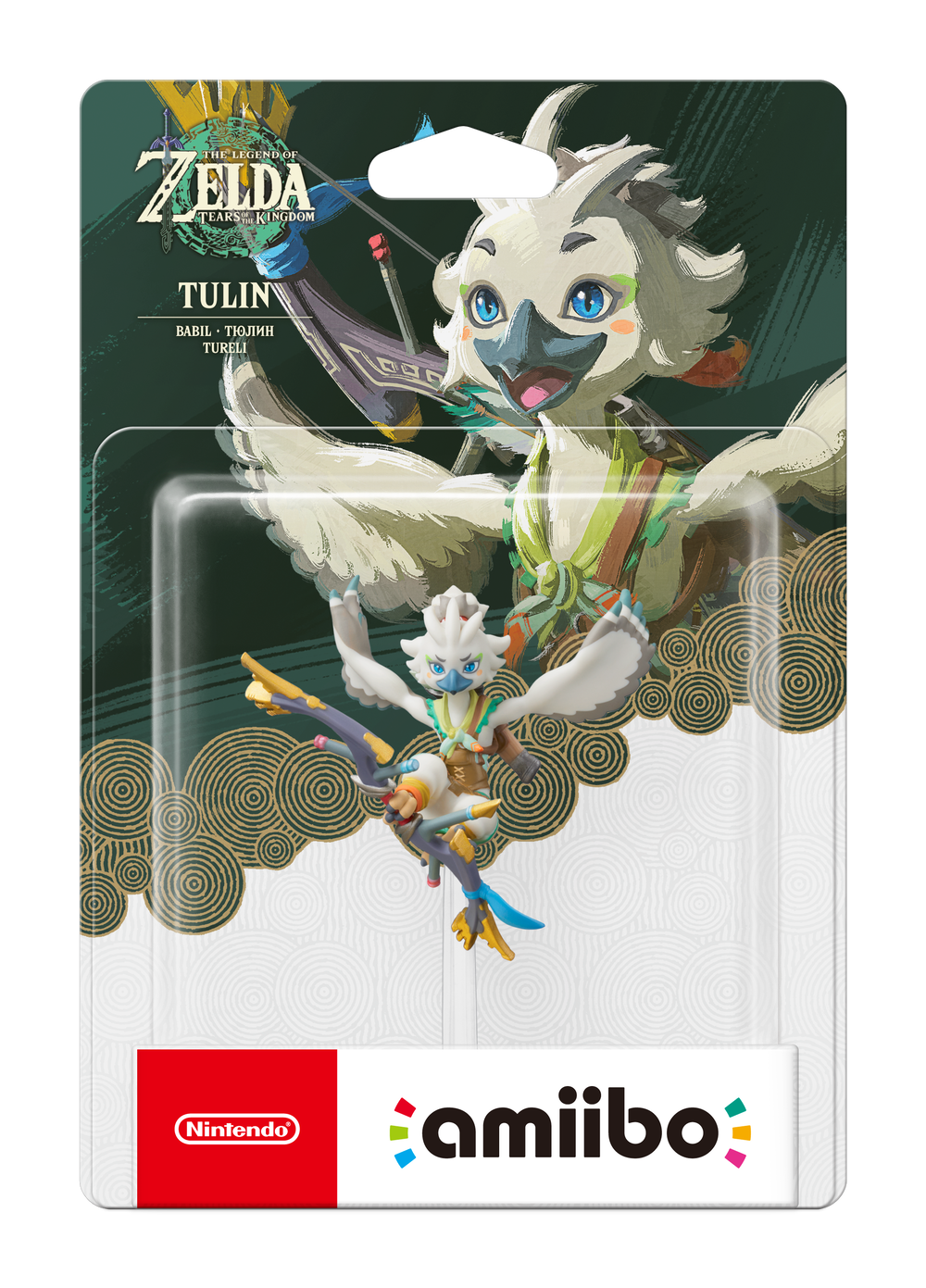 Figurine+Amiibo+Zelda+Babil+(tears+Of+The+Kingdom)