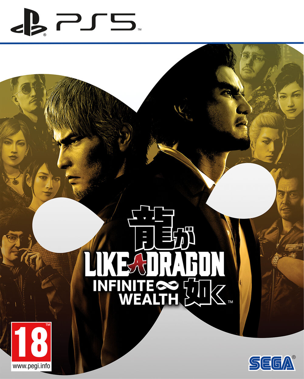 Like A Dragon Infinite Wealth - Occasion PS5