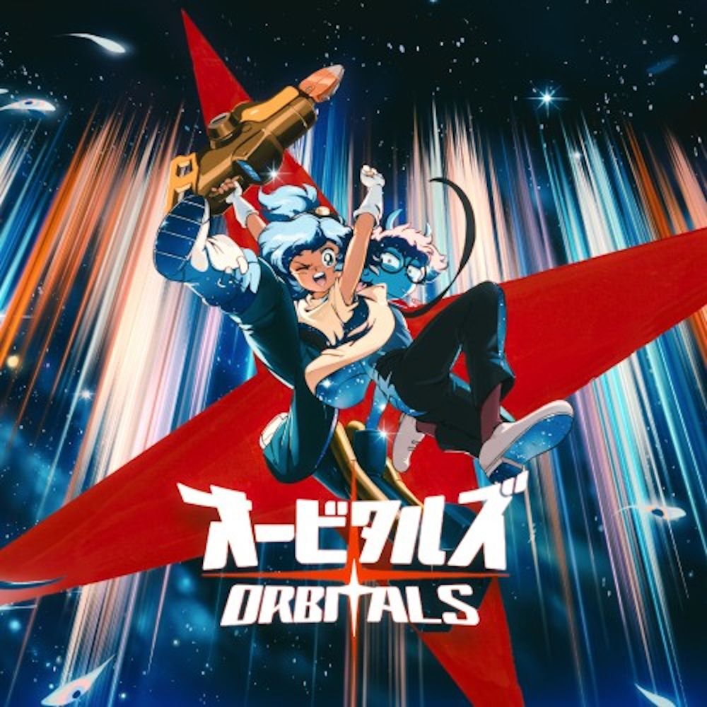 Orbitals